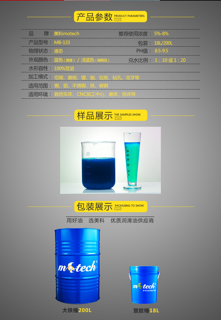 131121005078.jpg